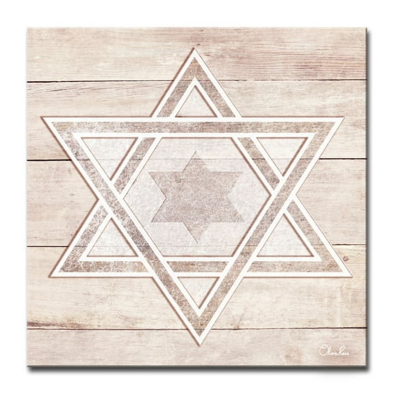 Crafted Creations Brown and Beige Star of David III Square Wall Art Decor 20" x 20"