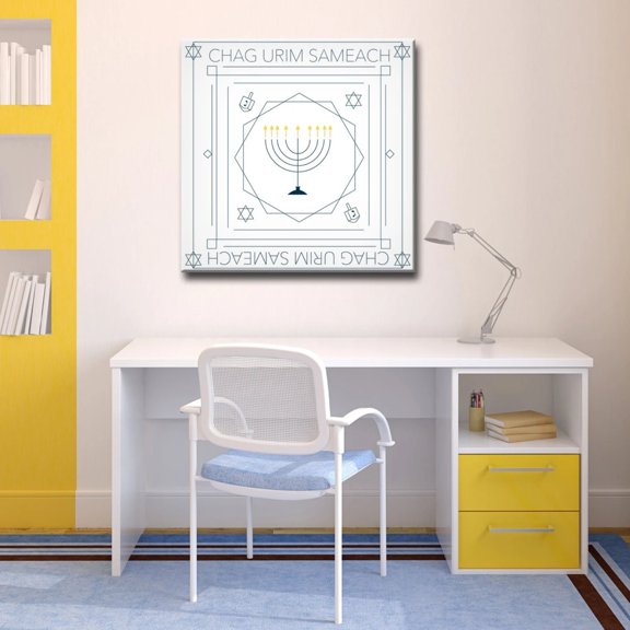White and Yellow "CHAG URIM SAMEACH" Hanukkah Square Cotton Wall Art Decor 12" x 12"