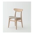 thumbnail image 1 of Crafters and Weavers Isabella Oak Wood and Fabric Seat Dining chair (Set of 6), 1 of 3