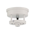 thumbnail image 1 of Craftmade Lighting - Accessory - Slope Mount Adaptor-White Finish, 1 of 1
