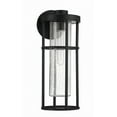 thumbnail image 1 of Craftmade Lighting - Encompass - 1 Light Medium Outdoor Wall Lantern-18.33, 1 of 13