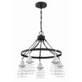 thumbnail image 1 of 50625-FBBNK Craftmade Lighting Thatcher - 5 Light Cage Down Chandelier In Transitional/Modern and Contemporary Style-22 Inches Tall and 25 Inches, 1 of 3