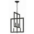 thumbnail image 1 of 44934-ESP Craftmade Lighting Portrait - Four Light 2-Tier Foyer - 15.5 inches wide by 21.5 inches high-Espresso Finish    -Traditional Installation, 1 of 4