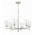 thumbnail image 1 of 55626-SN Craftmade Lighting Hailie - 6 Light Chandelier In Transitional Style-22 Inches Tall and 26 Inche Wide-Satin Nickel Finish    -Traditional, 1 of 12