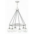 thumbnail image 1 of 53326-CH Craftmade Lighting Que - Six Light Chandelier in Transitional Style - 28.5 inches wide by 36 inches high-Chrome Finish    -Traditional, 1 of 15