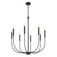 thumbnail image 1 of Craftmade - Traci 8 Light 37.25 in. Flat Black Finish Chandelier, 1 of 4