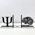 thumbnail image 1 of Craftnamesign Custom Psychology Metal Book Ends for Shelves, Table Bookshelf Decor, 1 of 3