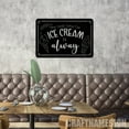 thumbnail image 1 of Craftnamesign Ice Cream Shop Metal Wall Art with LED Lights, Vintage Ice Cream, Home Decor and Gift, 1 of 5