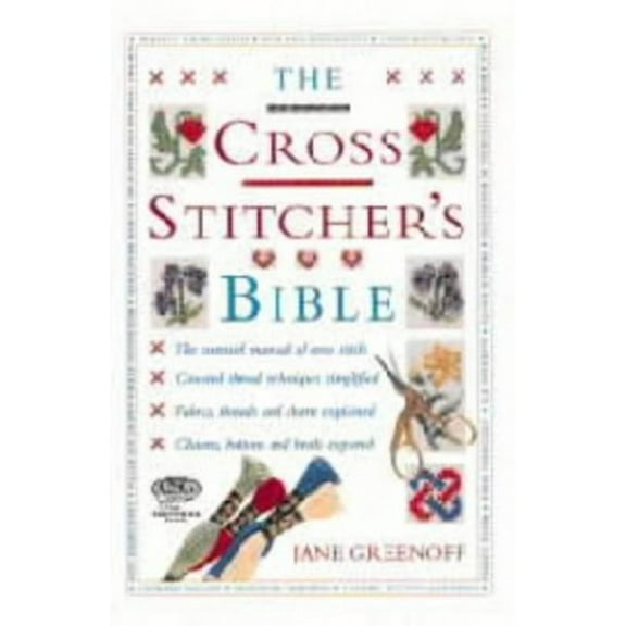 Pre-Owned Cross Stitcher's Bible (Hardcover) 9780715309292