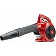 thumbnail image 1 of WETS 41BR25B2793 B210 25cc 2-Cycle Gas Powered Leaf Blower, Liberty Red, 1 of 4
