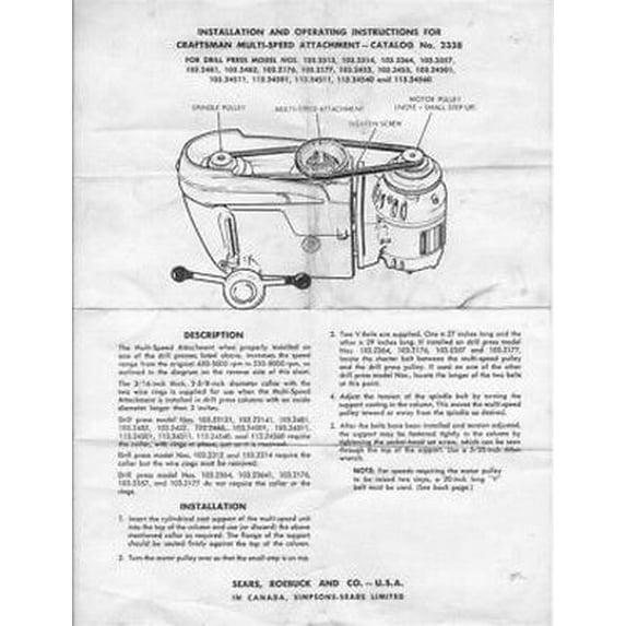 Craftsman 2338 Multi-Speed Attachment, a.k.a. Slow-Speed or Hi-Lo Attachment REPRINT