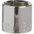 thumbnail image 1 of Craftsman Cmmt43020, 3/8" Polished Chrome Finish Drive Socket Wrench & Set, 1 of 4
