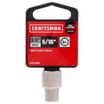 thumbnail image 1 of Craftsman Sockets, 3/8" Drive 5/16" 6 Point SAE Sh CMMT43000, 1 of 5