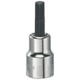 thumbnail image 1 of Craftsman Sockets, 3/8" Drive 6mm Hex Bit Socket CMMT42676, 1 of 1