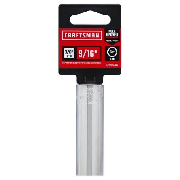 CRAFTSMAN Deep Socket, SAE, 3/8-Inch Drive, 9/16-Inch, 6-Point (CMMT43334)