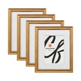 thumbnail image 1 of Craig Frames 314GD, 18x24 Picture Frame, Matted to Display a 12x18 Artwork, Ornate Gold, Set of 4, 1 of 5