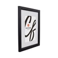 thumbnail image 1 of Craig Frames 7171610BK, 22x28 Picture Frame, Matted to Display a 18x24 Artwork, 0.825-Inch Wide, Solid Black, 1 of 5