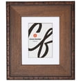 thumbnail image 1 of Craig Frames Constitution Nautical, 22x28 Picture Frame Matted for an 18x24 Photo, Walnut Brown, 1 of 5