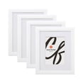 thumbnail image 1 of Craig Frames Contemporary, 14x18 Inch White Picture Frame Matted to Display a 12x16 Inch Photo, Set of 4, 1 of 5
