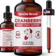thumbnail image 1 of Cranberry Supplement for Dogs - Cranberry Extract for Dogs - Urinary Tract and Bladder Support - Kidney and Urine pH Support - Liquid Drops for Dogs and Cats - Bacon Flavor - 2 oz, 1 of 6