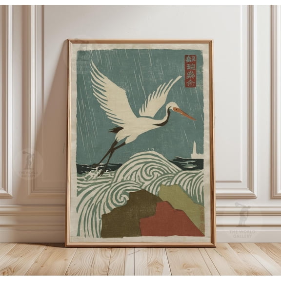Crane Ocean Storm Japanese Coastal Woodblock Poster Unframed Paper Print