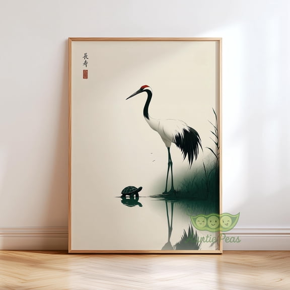Crane And Turtle Wall Art, Japanese Symbolism Poster, Minimal Zen Nature Print, Longevity Artwork, Calm Water Scene Decor, Asian Japandi Art , Poster Print Only