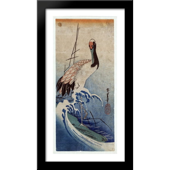 Crane in Waves 20x40 Large Black Wood Framed Print Art by Hiroshige