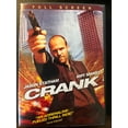 thumbnail image 1 of Crank, 1 of 5