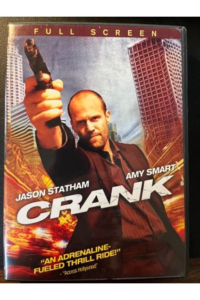Crank