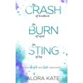 thumbnail image 1 of Crash Burn Sting (Paperback), 1 of 1
