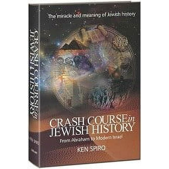 Crash Course in Jewish History [Hardcover]