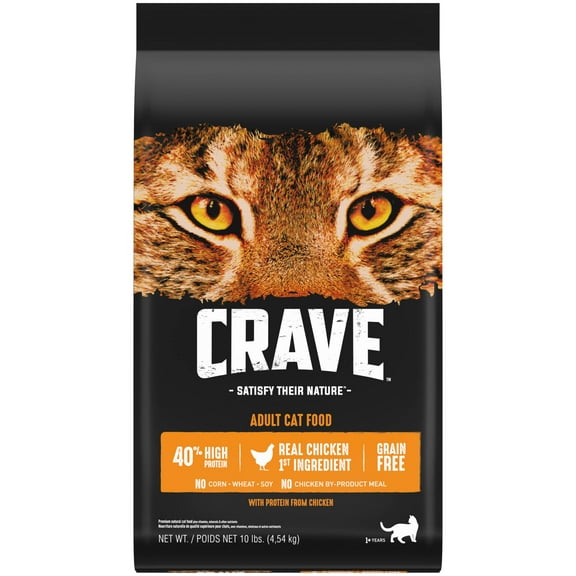 Crave Grain Free Adult High Protein Natural Dry Cat Food With Protein From Chicken, 10 Lb. Bag