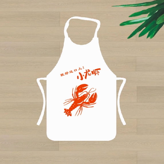 Crayfish Apron*1 Piece Clearance! Adjustable Bib Apron Kitchen Apron for Cooking Grilling Crafting & Painting
