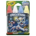thumbnail image 1 of Crayola 4-Count Chalk Build Your Box, Stars and Stripes, 1 of 2