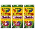 thumbnail image 1 of Crayola Erasable Colored Pencils, 24 Per Box, 3 Boxes, 1 of 4