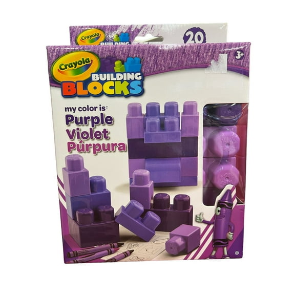 Crayola Building Blocks Purple