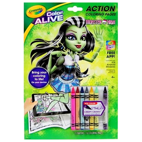 Crayola: Color Alive Pages, Book 1 (Interactive Edition) (Paperback)