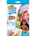 thumbnail image 1 of Crayola Color Wonder Disney Princess Mini Box Set, 12 Pgs & 4 Markers, Coloring Set for Toddlers, Arts and Crafts, Creative Gift for Kids, Ages 3, 4, 5, 6, 1 of 8