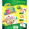 thumbnail image 1 of Crayola Color Wonder Drawing Pad, 30 Pages, 1 of 2