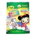 thumbnail image 1 of Crayola Color Wonder Nick Ni Hao Kai Lan Coloring Pad And Markers, 1 of 2