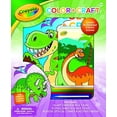 thumbnail image 1 of Crayola Dinosaur Color N Craft Box Kit, 1 of 1