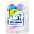 thumbnail image 1 of Crayola Egg & Chick Sidewalk Chalk-6/Pkg, 1 of 1