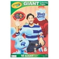 thumbnail image 1 of Crayola Giant Coloring Book Featuring Blue's Clues,  18 Pages, Creative Gift for Toddlers and Kids, 1 of 5