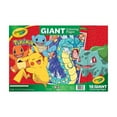 thumbnail image 1 of Crayola Pokémon Giant Coloring Pages, Kids Coloring Activities, Gifts for Kids, Ages 3+, 1 of 8