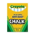thumbnail image 1 of Crayola Anti-Dust Chalk - White - 12 Pieces, 1 of 6