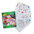 thumbnail image 1 of Crayola Trolls II World Tour, Sticker Activity & Coloring Book, 32 Pages, Unisex, Child, Ages 3, 4, 5, 6, 1 of 5