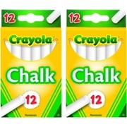 Crayola White Chalk 12 each 51-0320 - 2 Pack