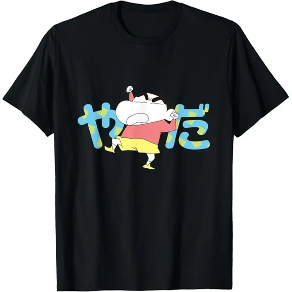 Crayon Shin-Chan