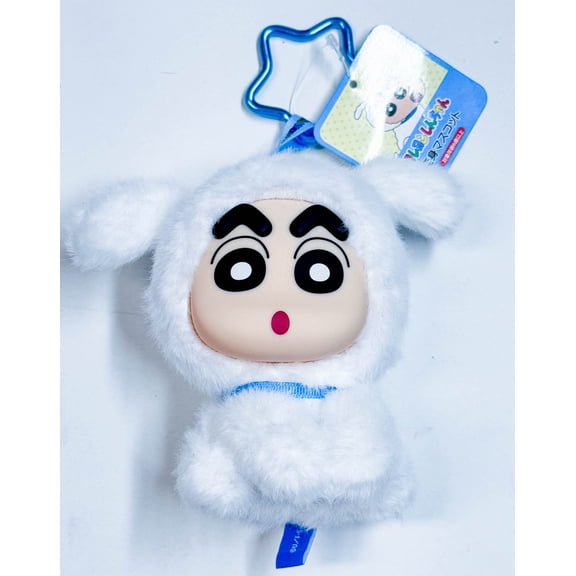 Crayon Shin-chan Shinnosuke Plush Mascot Keychain Shiro Cosplay Vinyl Face Japan