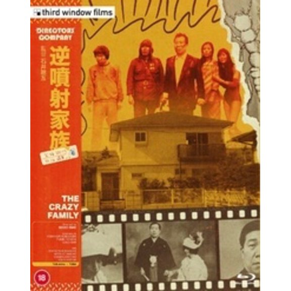 Crazy Family (Director's Company Edition) - All-Region/1080p (Blu-ray), Third Window, Drama